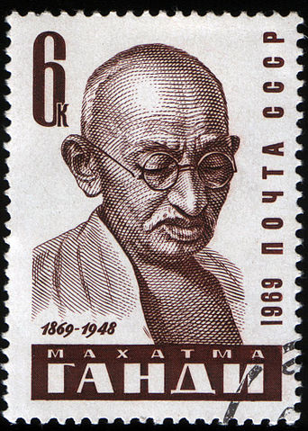 File:USSR stamp M.Gandi 1969 6k.jpg