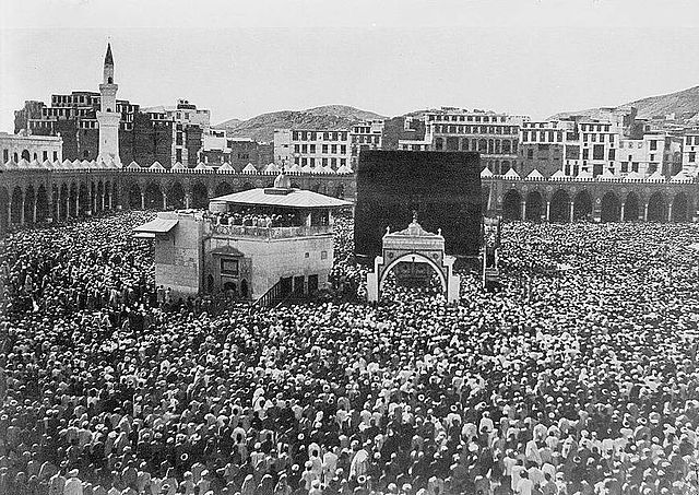 File:Mecca view.jpg