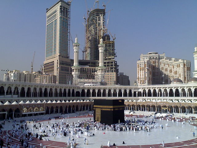 File:The Holy Mosque in Mecca.jpg