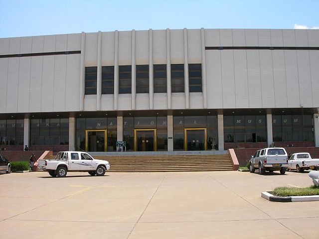 File:Lusaka National Museum.JPG