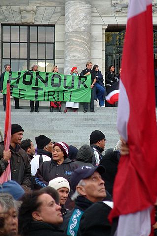 File:Hikoi 011.jpg