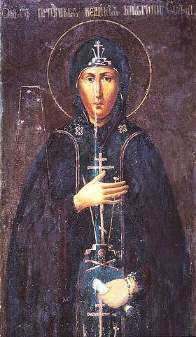 File:Saint Sofia of Suzdal crop.jpg