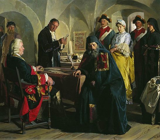 File:Nevrev-Princess.jpg
