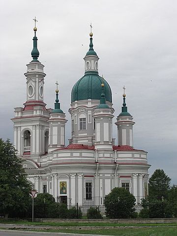 File:Kingsobor.jpg