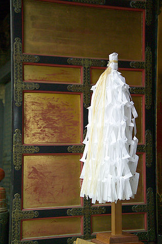 File:NikkoPaperOffering5174.jpg