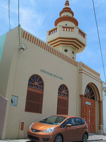 File:IMG 3392 - Centro Islamico de Ponce, PR.jpg