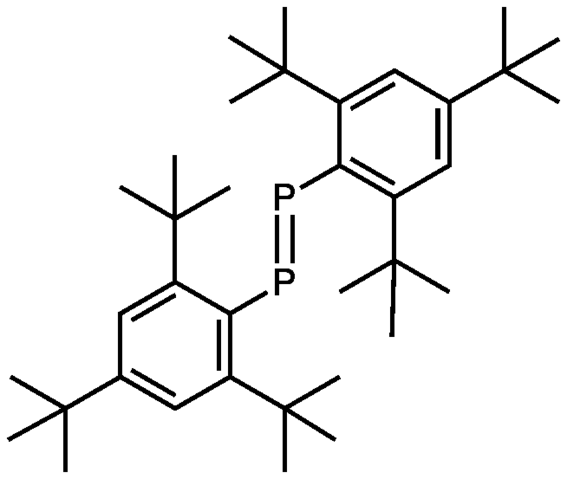 File:YoshifujiR2P2.png