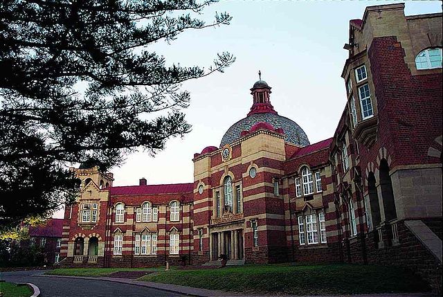 File:PBHS-facade.jpg