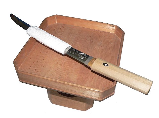 File:Wakisashi-sepukku-p1000699.jpg