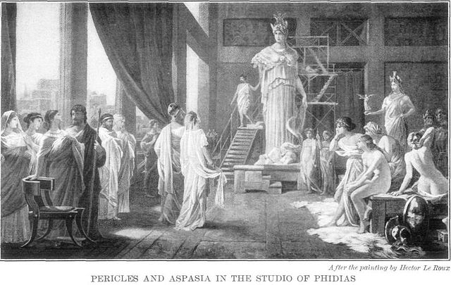 File:Illus0362.jpg