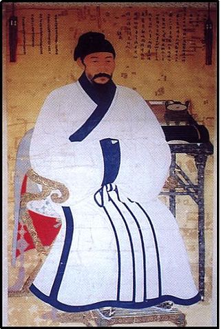 File:Yi hae-hyun of 1504.jpg