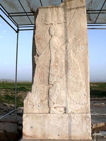 File:Pasargades winged man.jpg