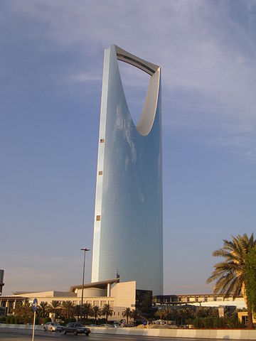 File:KingdomCentre.JPG