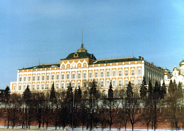 File:Supreme Soviet 1982.jpg