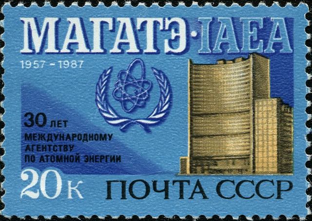File:Soviet Union stamp 1987 CPA 5858.jpg