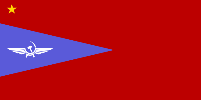 File:Flag of the Aeroflot.svg