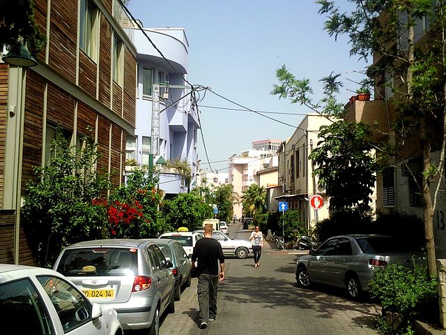 File:Kerem.jpg