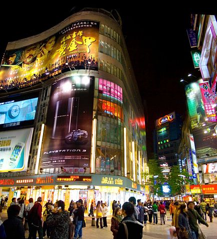 File:Ximending at night.jpg
