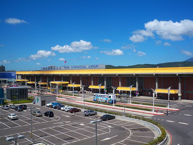 File:Taipei Songshan Airport 1st Terminal Building 20090926.JPG