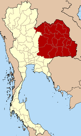 File:Thailand Isan.png
