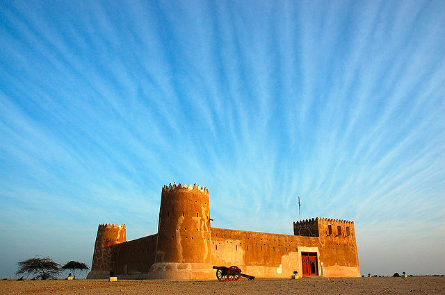 File:Zubara Fort.jpg