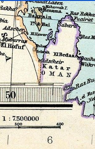 File:Qatar in Stielers Handatlas 1891 59.JPG