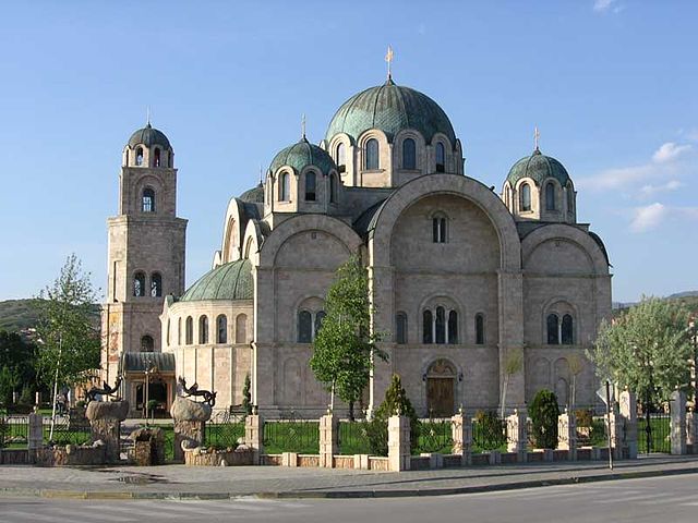 File:Sv trojca.jpg