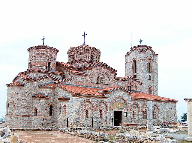 File:St.-Panteleymon-Ohrid.JPG
