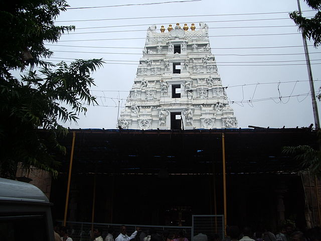 File:Srisailam-temple-entrance.jpg