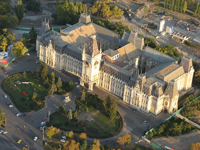 File:Palatul Culturii Aerial.jpg