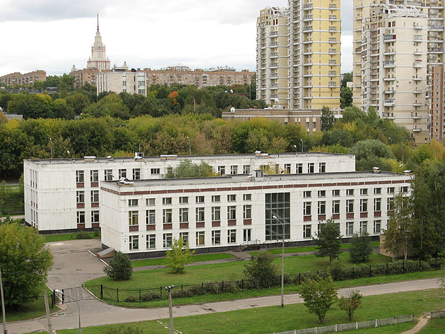 File:Школа 1118 (Москва).jpg