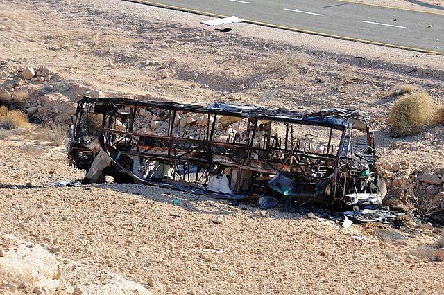 File:Terror Strikes Israeli Civilians in Southern Israel.jpg