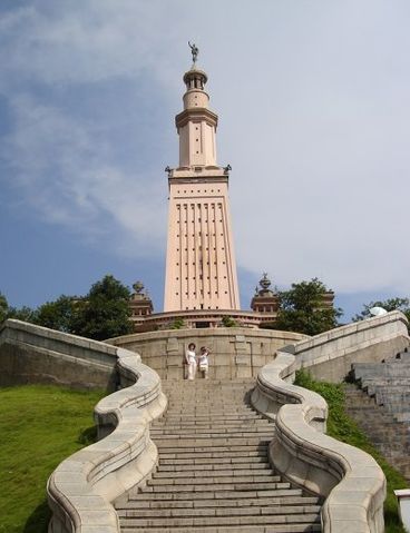 File:Lighthouse of Alexandria in Changsha China.jpg