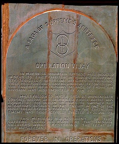 File:Kargil Op Vijay Memorial 1.jpg