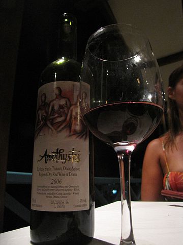 File:Red Santorini wine.jpg