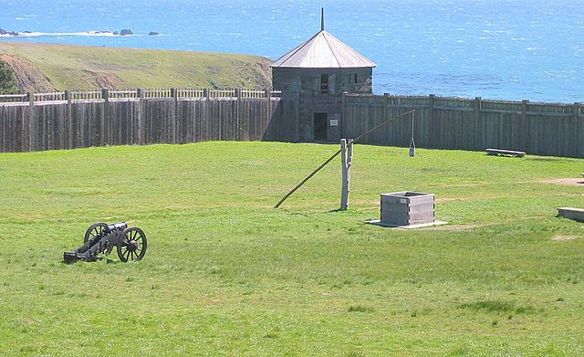 File:Fort Ross inside.jpg