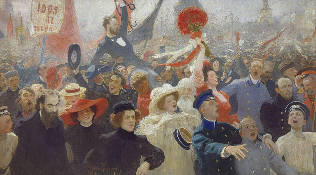 File:Repin 17October.jpg