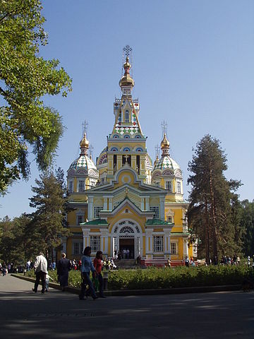 File:Almaty-kazakhstan 3.jpg