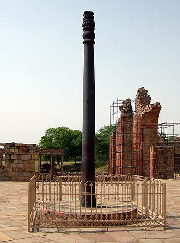 File:QtubIronPillar.JPG