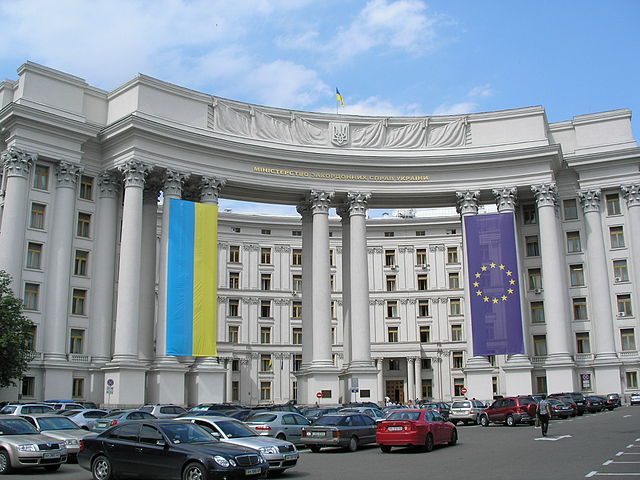 File:Ministry of Foreign Affairs of Ukraine.JPG