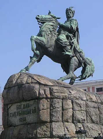 File:Denkmal bohdan chmelnyzkyj.jpg