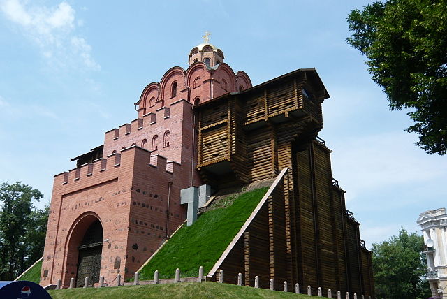 File:Kyiv Golden Gate - 011.jpg