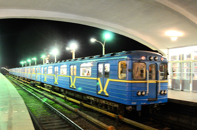 File:Kiev metro Dnipro.jpeg
