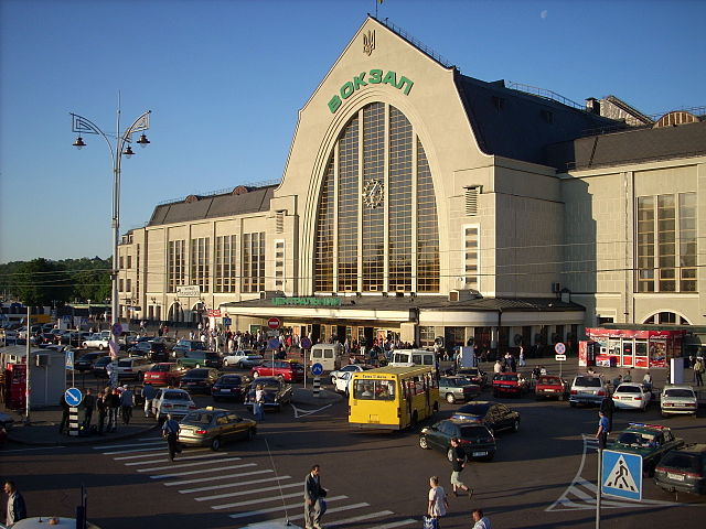 File:Iev-Passazhirsiy railway station, Kiev, Ukraine.jpg