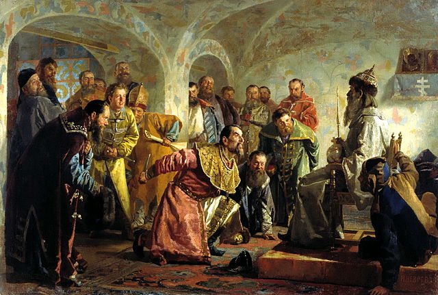 File:0NevrevNV Oprichniki BISH.jpg