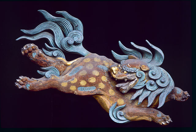 File:Nishi Honganji Karamon (detail).jpg