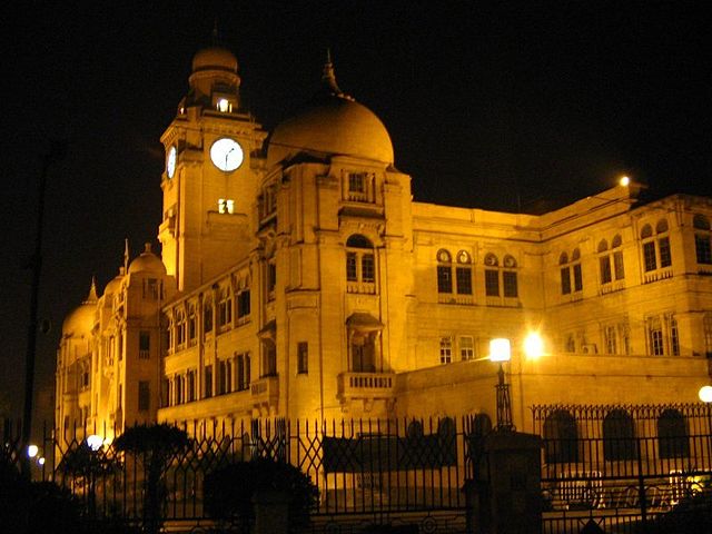 File:KMCbuilding.jpg