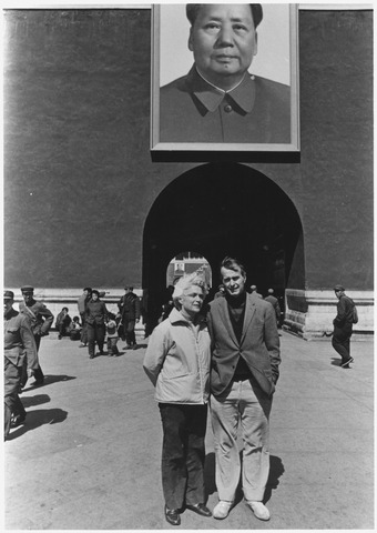 File:George Bush as United States Liaison to China, 1974-1975 - NARA - 186378.tif