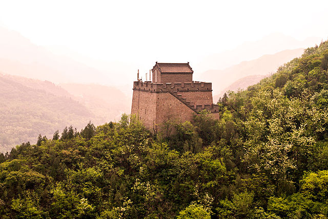 File:Great Wall Structure.jpeg