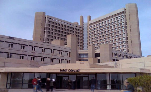 File:JUSTmed.jpg